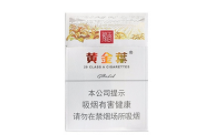 10元阿牛哥香烟一手货源