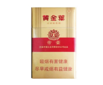 4元雄狮香烟批发渠道