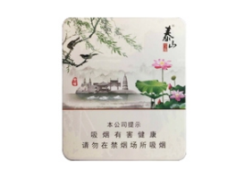 正品阿牛哥香烟厂家