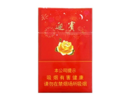 青州哪里有外烟卖呀电话