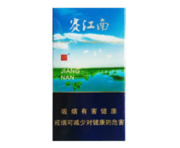 MACAU(澳门)香烟货源