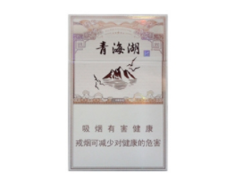 越代双叶香烟批发