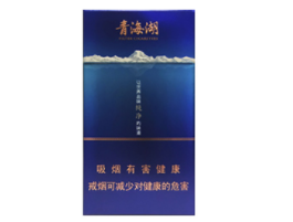 延吉批发混合型香烟