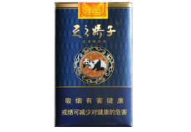 免税三峡香烟进货渠道
