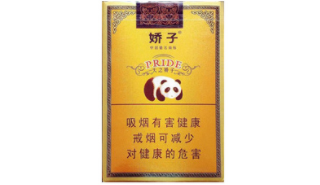 8元上海香烟一手货源