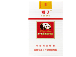 韩国奶油爆珠香烟抽后感