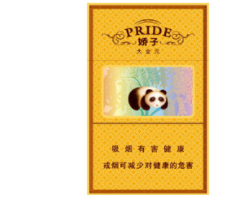 无锡香烟怎么批发便宜