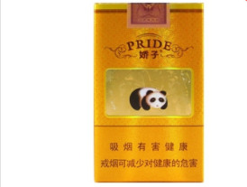 网上批发香烟结婚