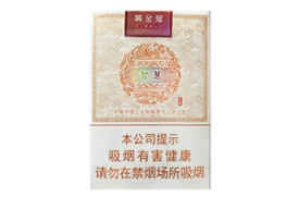 长白山香烟进货渠道