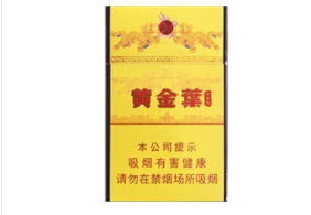 非法贩卖外烟