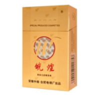 正品嘉士德香烟多少钱一条
