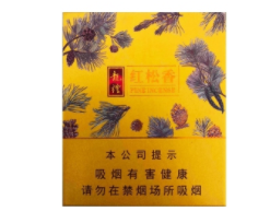 鲅鱼圈批发香烟在哪里卖