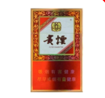 越南代工力士香烟一手货源