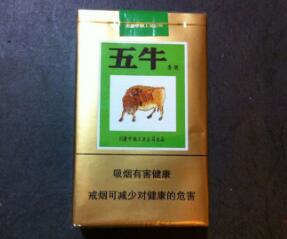 保定软白沙香烟批发
