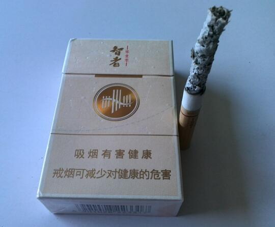 3元香烟总仓