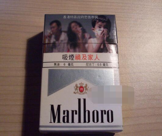 越南代工红旗渠香烟批发