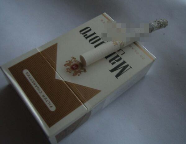 正品黄金叶香烟