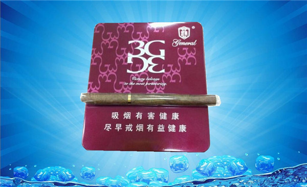 8元王冠香烟批发渠道