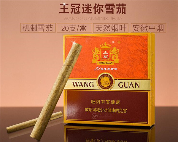 龙烟香烟多少钱一包