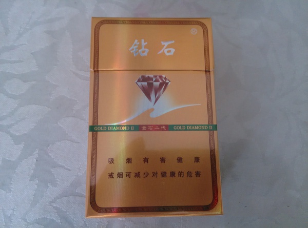 高档黄果树香烟进货渠道
