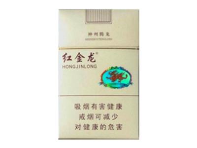 外烟出口宝珠