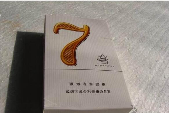 十大爆珠香烟品牌排行榜