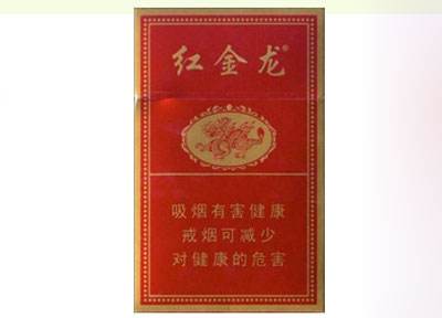 高档古田香烟多少钱一条