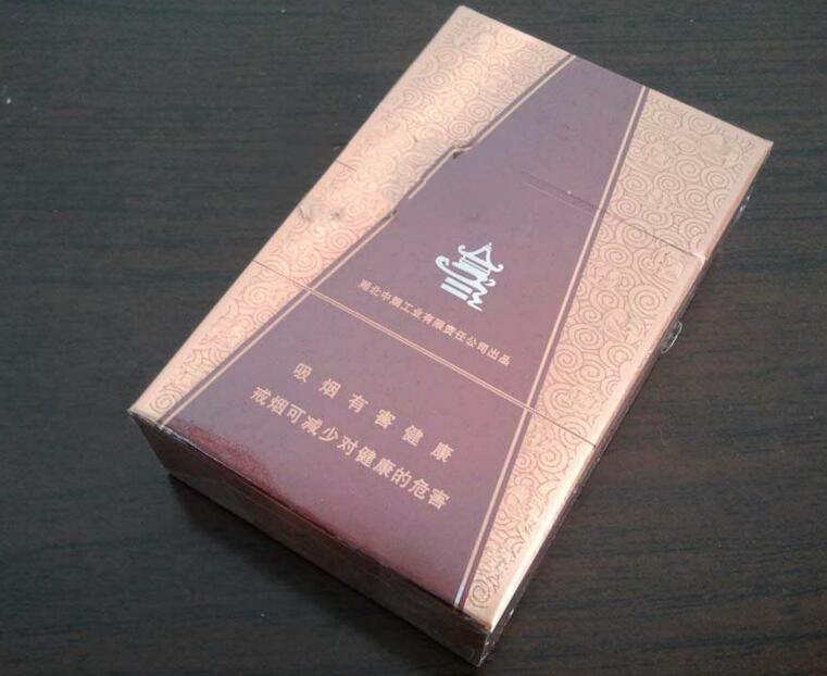 4元野马香烟好抽吗