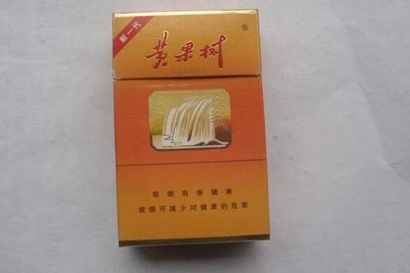 滕州红双喜香烟批发地址