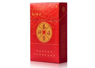 高档黄山香烟批发