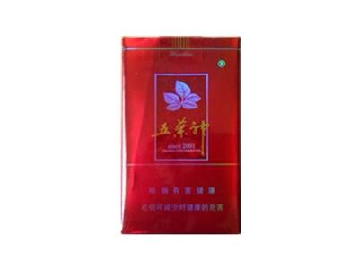 台湾香烟批发价格表