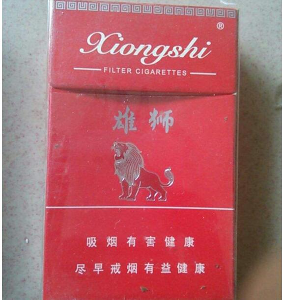 带爆珠的香烟十一块
