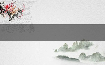 爆珠一包香烟多少元