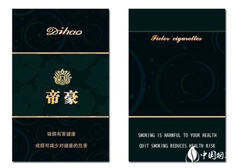 销量最好的高端香烟品牌
