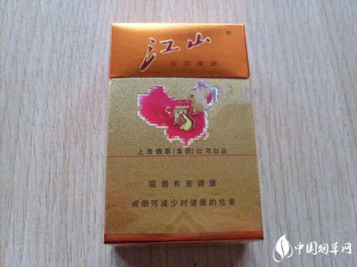 缅甸国外烟厂