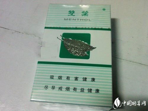 爆珠香烟礼物怎么做