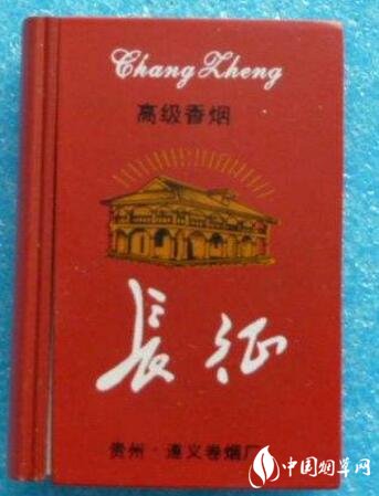 越南代工味美思香烟厂家