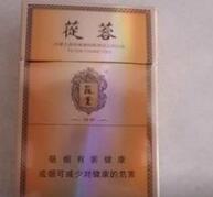建牌薄荷香烟是爆珠吗