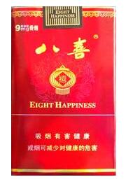 葡萄外烟香烟推荐