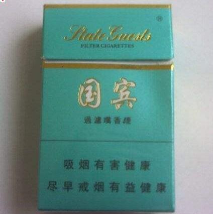 新疆有没有香烟厂家批发