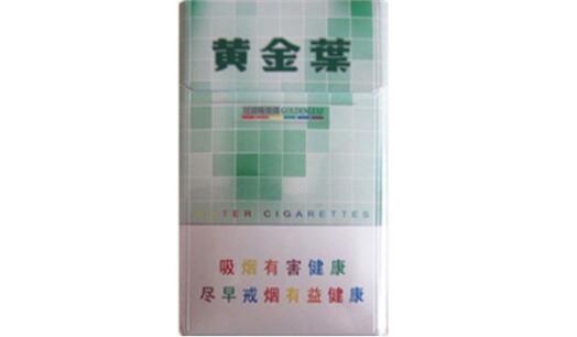 高档紫气东来香烟批发