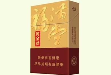 灵溪香烟批发店地址