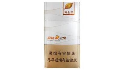正品好猫香烟批发渠道