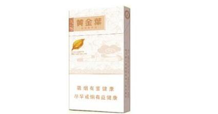 免税将军香烟批发