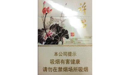 高档金香港香烟好抽吗