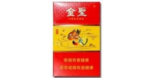 红塔山香烟货源