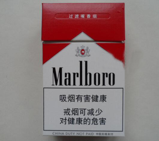 香烟货源批发网