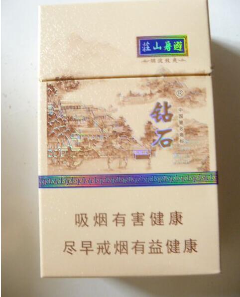 8元月兔香烟好抽吗