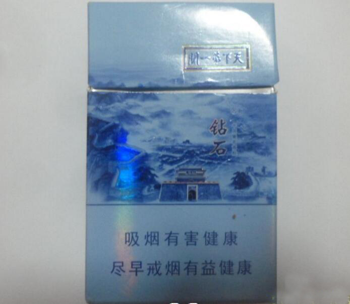正品西柏坡香烟批发