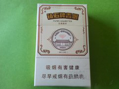 嘉兴高端香烟哪里买的到